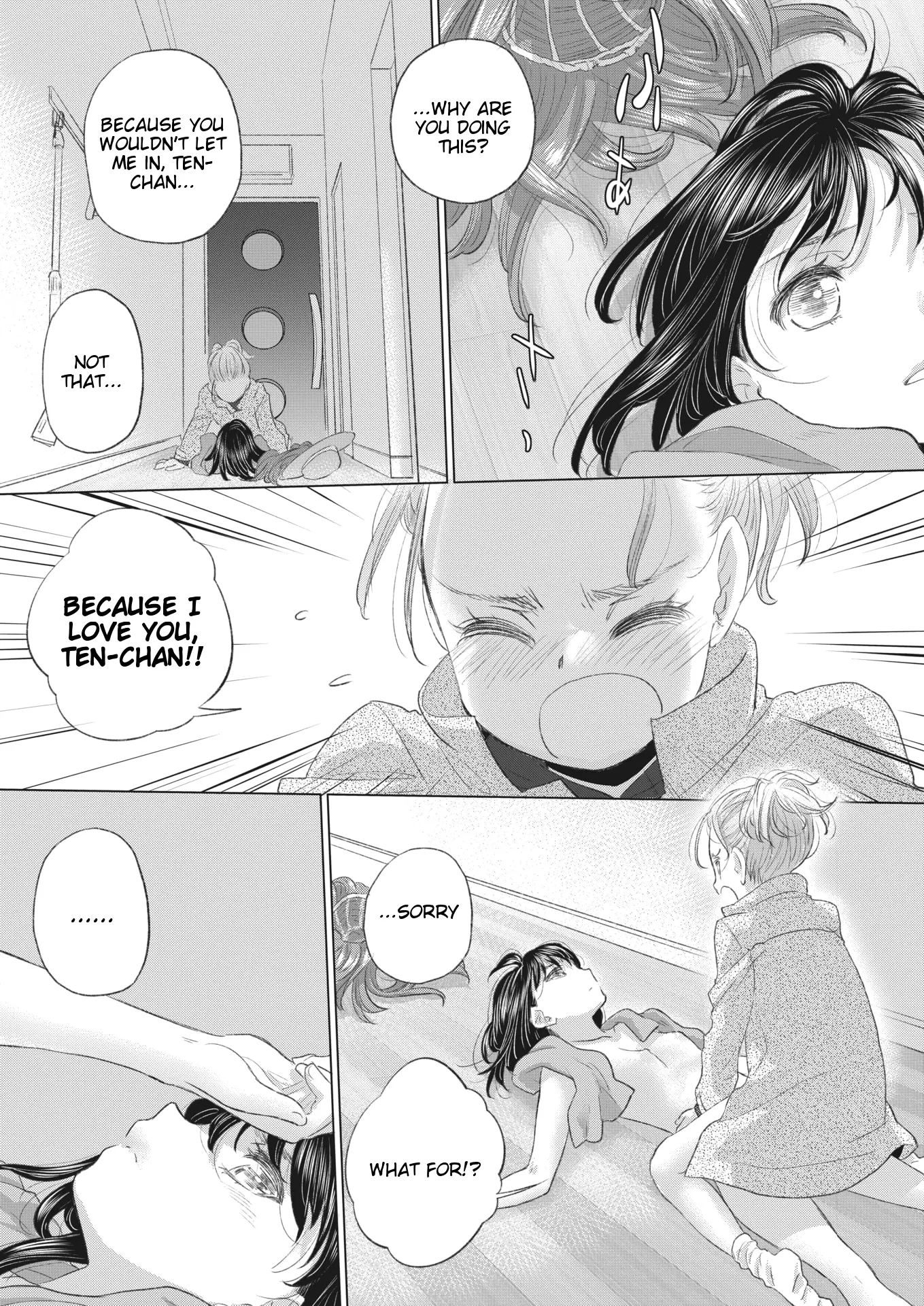 Tae-chan And Jimiko-san Chapter 32000 Page 8